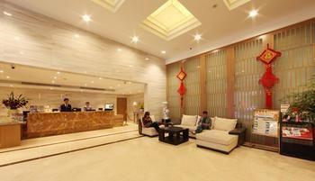 Hangzhou Ruiju Hotel Kültér fotó
